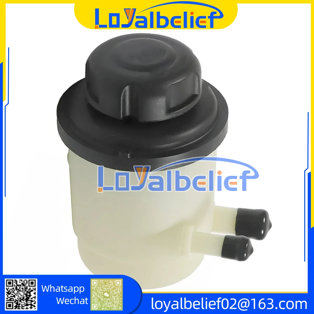 New Power Steering …