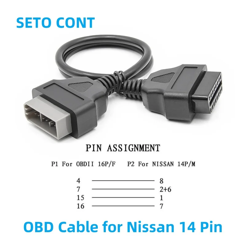 For Nissan OBD Cable 14 Pin Male to 16 Pin Female OBDII Extension Cable on Nissan Vehicle OBD2 Socket Interface Adapter