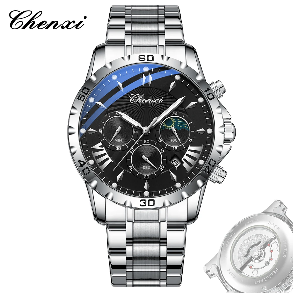 CHENXI多機能クォーツメンズ腕時計 タイミング発光防水 メンズ腕時計 カレンダー ファッションビジネスメンズ腕時計
