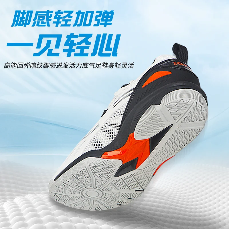 

New unisex trail running shoes Breathable casual sneakers summer jogging shoes Lightweight soft sneakers men's large size 35-45