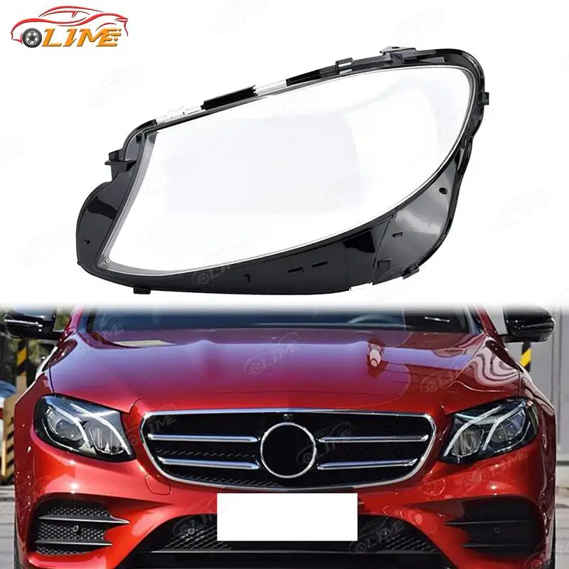 

Корпус фары для Mercedes Benz E Class W213 2016-2020, прозрачный абажур, линза, крышка передней фары, абажур из плексигласа