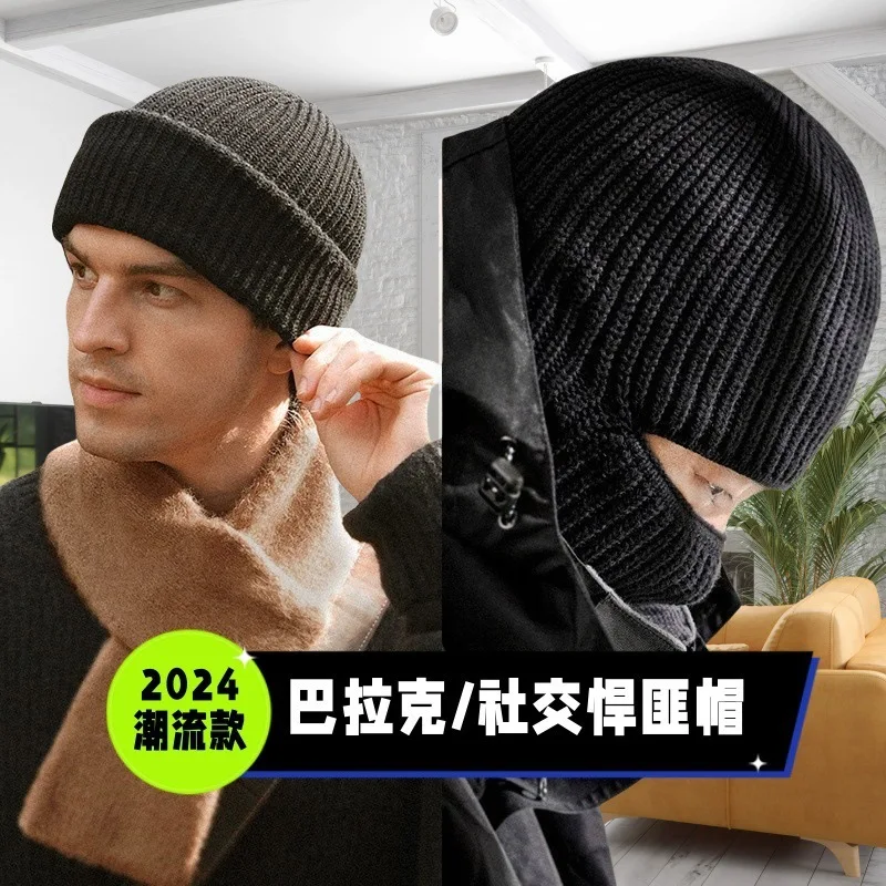 

2024 Autumn/Winter New Personalized Trendy Brand Guapi Outdoor Dome Flanged Pullover Knitted Bandit Hat