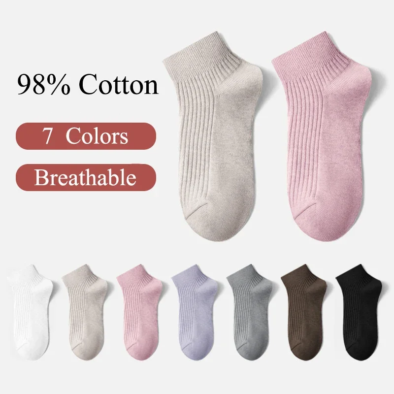 Chaussettes courtes dépistolet antes pour femmes, 98% coton, haute qualité, nouveau document solide, chaussettes d\'été dépistolet antes,