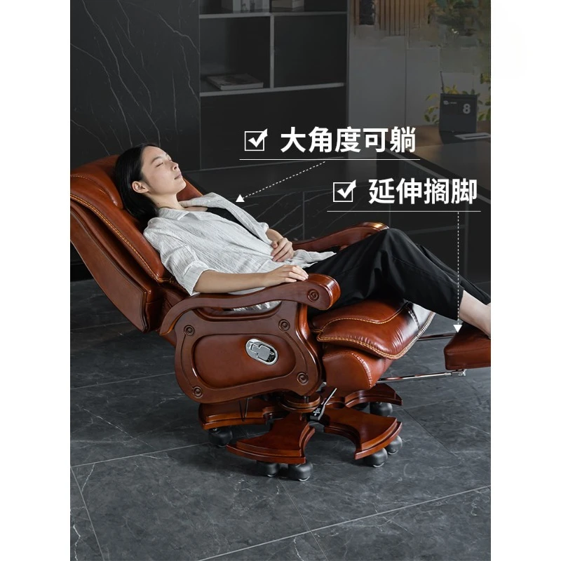 كرسي رئيس جلدي، كرسي مكتب للتدليك مستلق #2