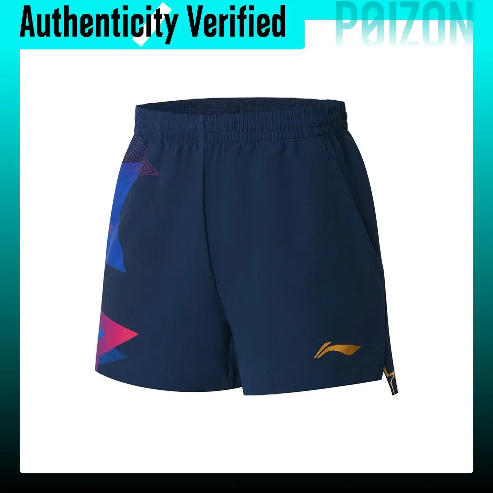 Li Ning Table Tennis Collection Sports Shorts Men's Guangdong Blue AAPS245-2