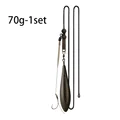70g Set