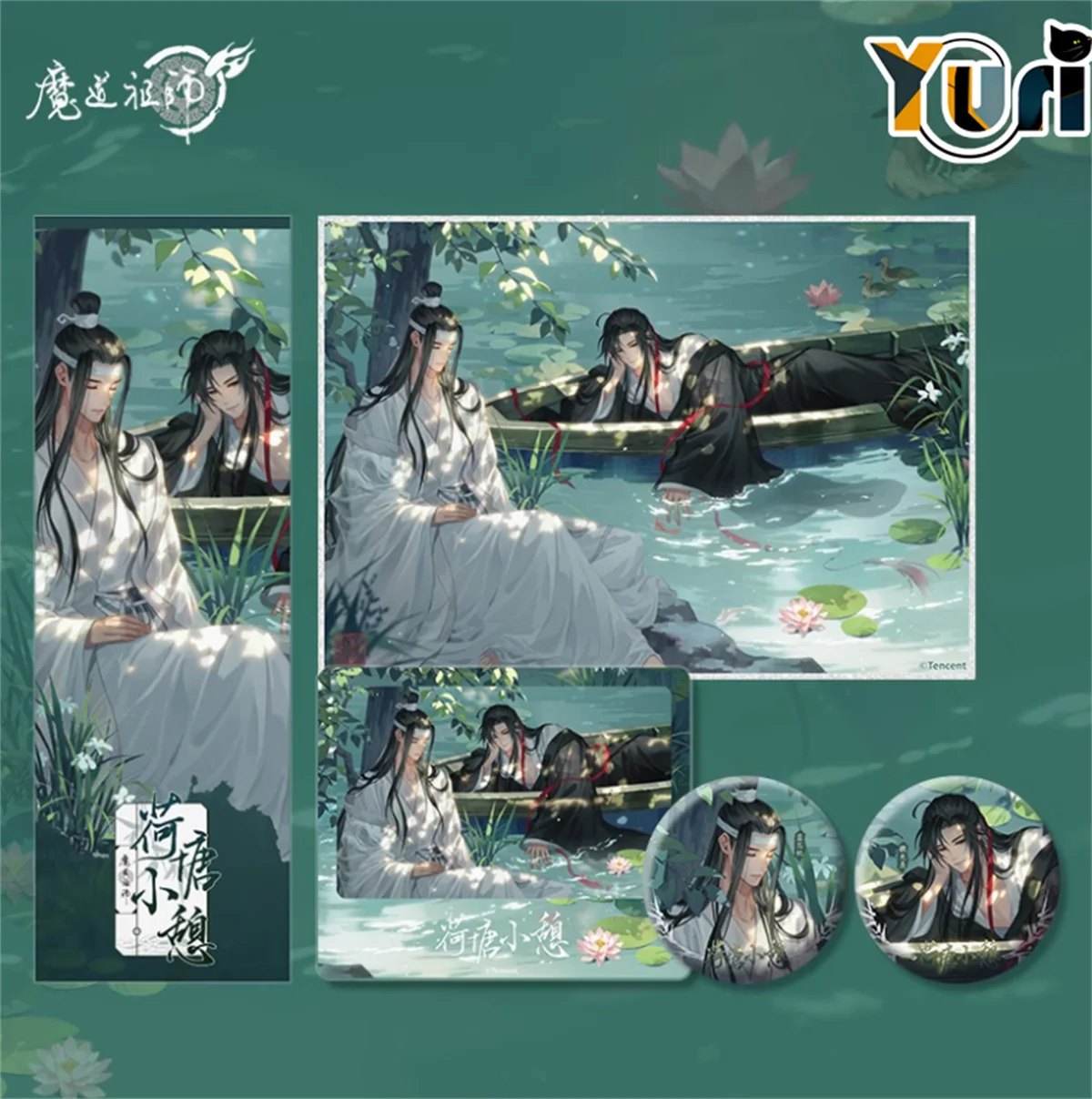 Anime Mo Dao Zu Shi MDZS Lan Wangji Wei Wuxian Badge Shikishi Art Paper Cute Cosplay The Untamed