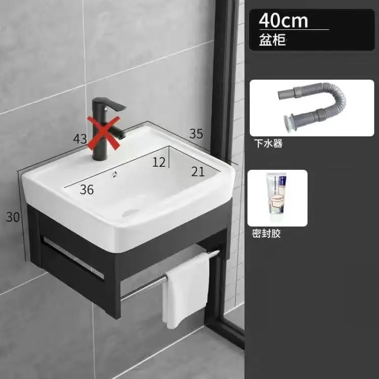 Small wash basin Bathroom Wash basin Pool Simple small apartment household  washbasin cabinet combination Customizable