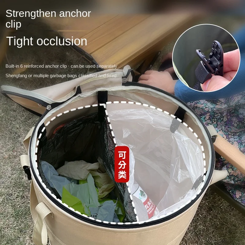 Camping Trash Can Self-Driving Outdoor Garden Picnic Camping Large Capacity Foldable Portable Storage Trash Can with Lid