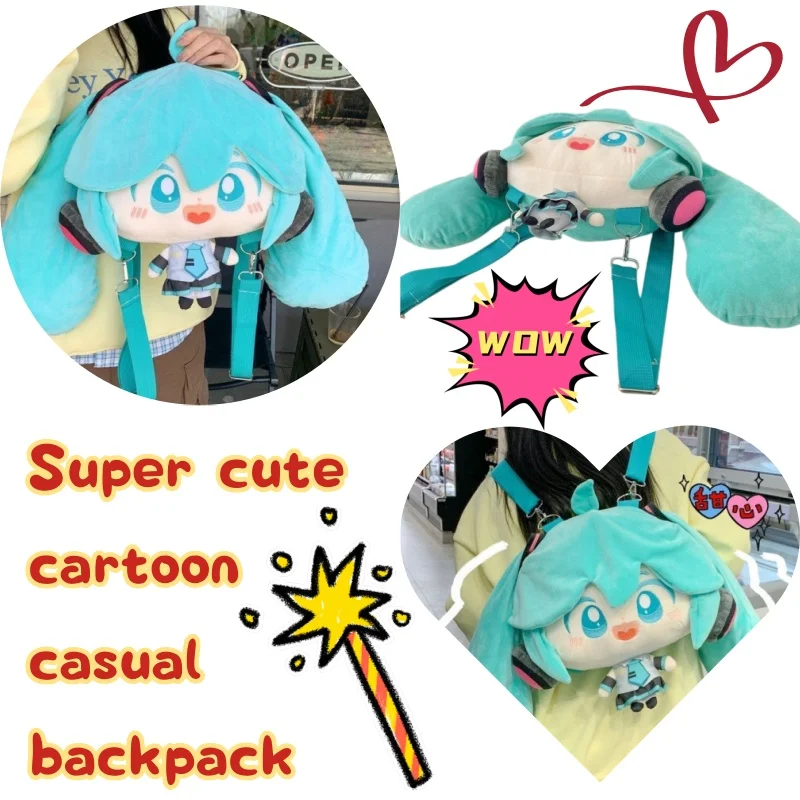 

Hatsune Miku Animation Velvet Cartoon Casual One Shoulder Backpack Cute anime Doll Bag Gift