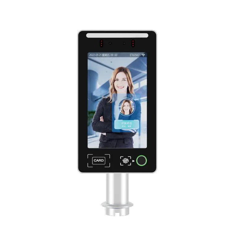 China Supply Face Recognition Attendance Machine 8-inch Embedded Face/Fingerprint/RF Card Recognition Turnstile Companion