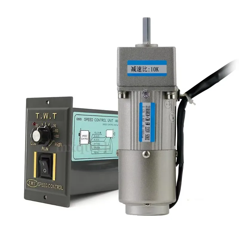 40W 220V Single Phase AC Gear Motor with 12.5 Ratio Gearbox for Low-Speed High-Torque Variable Speed Industrial Applications.