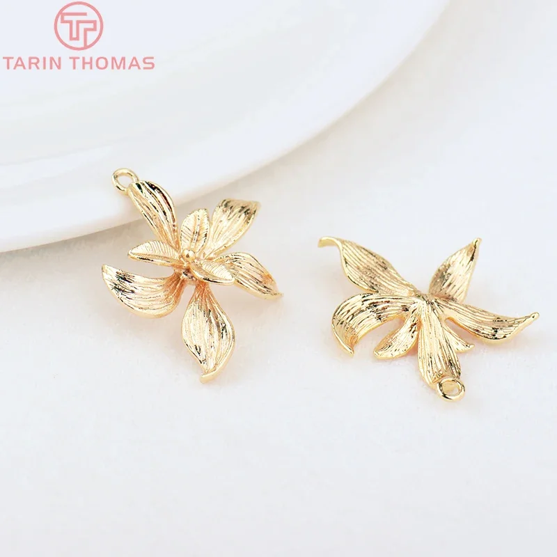 

(1326)10PCS 19x24MM Hole 1.5MM 24K Gold Color Brass Flower Charms Pendants High Quality Jewelry Making Findings Accessories