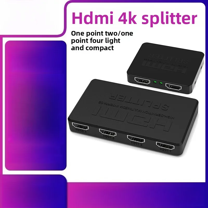 HDMI Splitter One Point Two 4K Mini HDMI One in Four Out Frequency Splitter High-resolution Video Same Screen