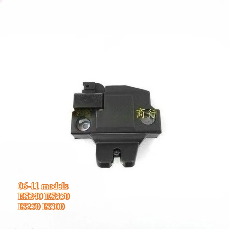 

For LEXUS 06-11 Models ES240 ES350 IS250 IS300 Trunk Lock Block Tailgate Lock Machine Trunk Lock