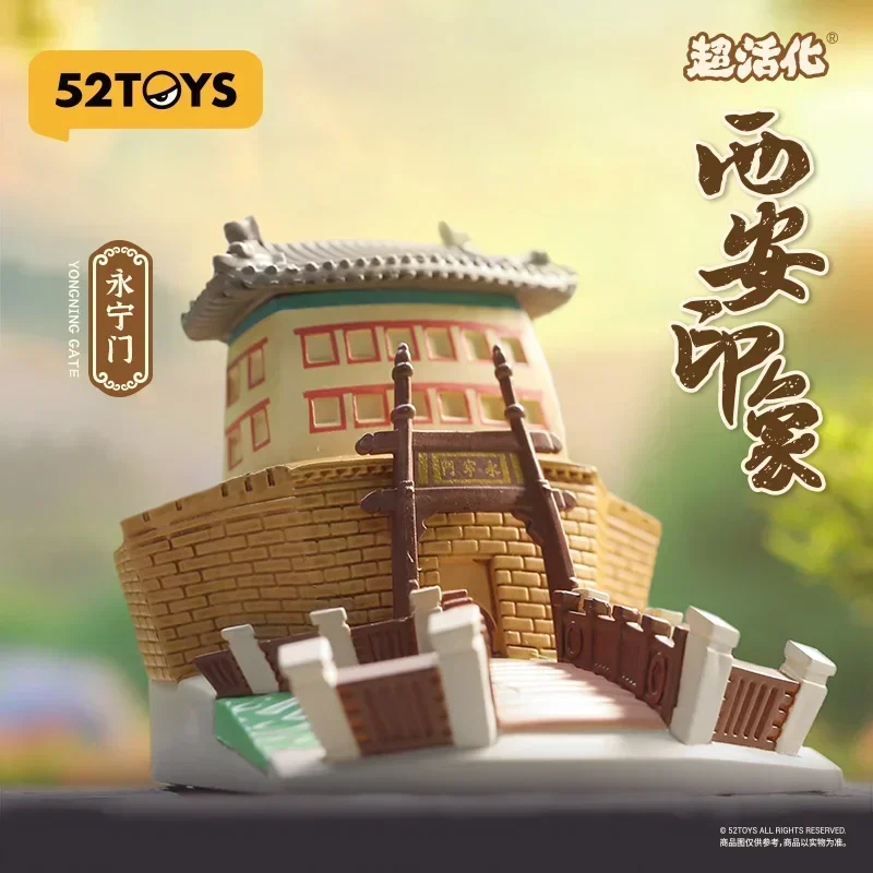 

52TOYS IMPRESSIONS OF XI AN Series Blind Box Guess Bag Original Toys Doll Cute Anime Figure Desktop Ornaments Collection Gift
