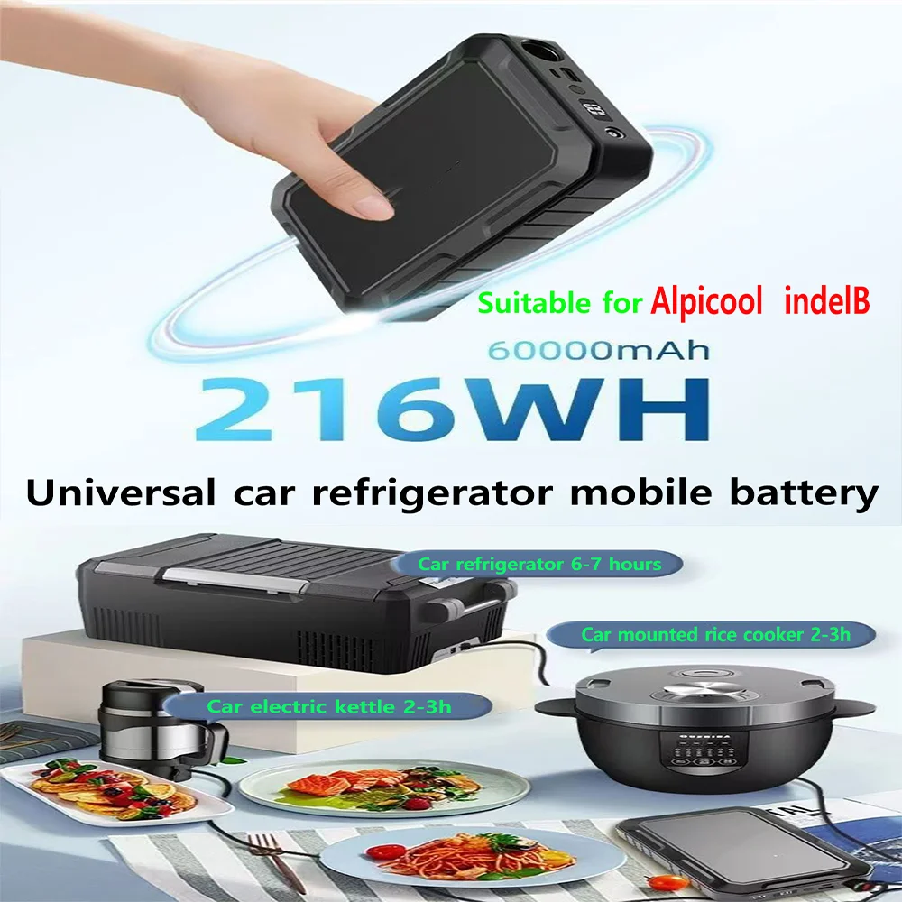 Suitable for Alpicool indelB household car refrigerator lithium battery mobile power bank portable universal car refrigerator li