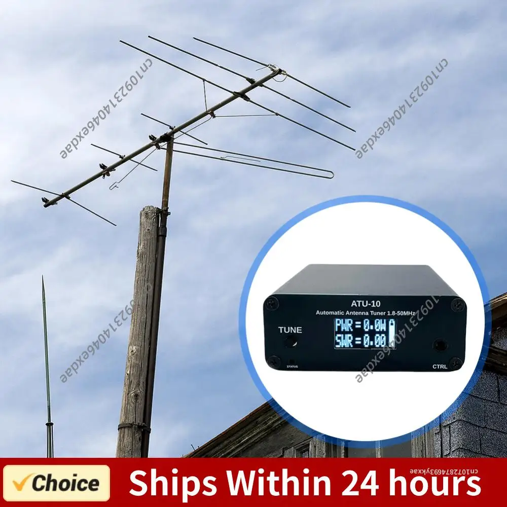 ATU-10 Shortwave Au…