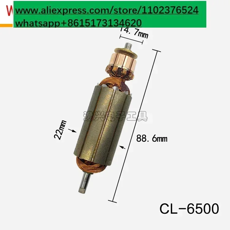HIOS rotor CL3000/4000/6000/6500/7000 motor, electric screwdriver, electric batch rotor