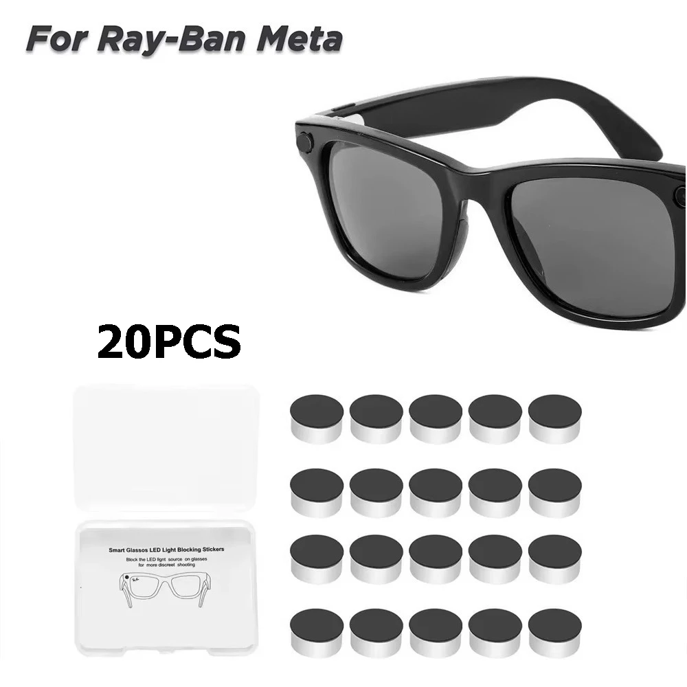 20Pcs LED Light Blocking Cover For Ray-Ban Meta Wayfarer/Skyler/Headliner/Oakley HSTN Smart AR Glasses Accessories Shade Sticker