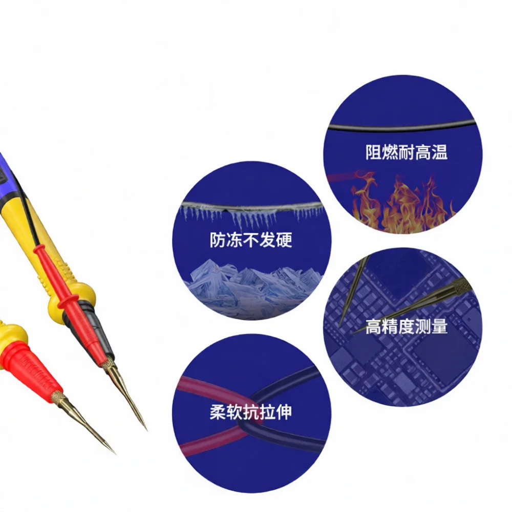 Universal Tech Accessories - หัววัดมัลติมิเตอร์ปลายเข็มความแม่นยำสูง สายซิลิโคนอ่อนสำหรับมัลติมิเตอร์ อุปกรณ์เสริมสำหรับการซ่อมแซมและตรวจสอบทางเทคนิคแบบสากล