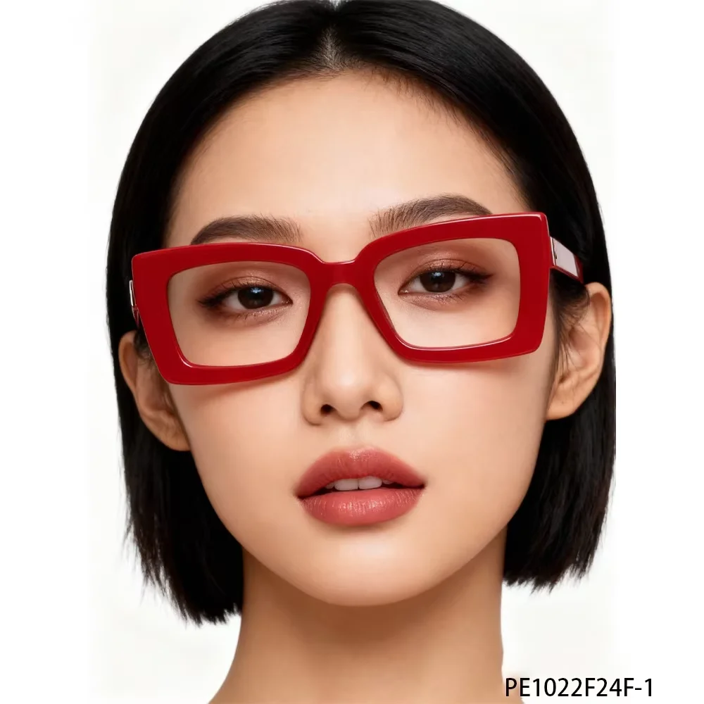 PESENAR Dit is een paar brillen met rood frame, een modieus en opvallend geschikt voor Valentijnsdag