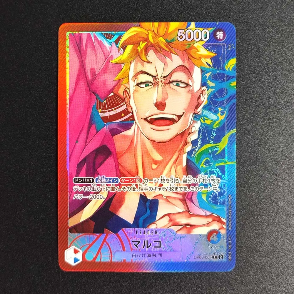 6 pezzi di carta da collezione giapponese One Piece OPCG Tony Tony Chopper Marco Calgara KING Charlotte Charlotte Pudding Carota Carte da gioco