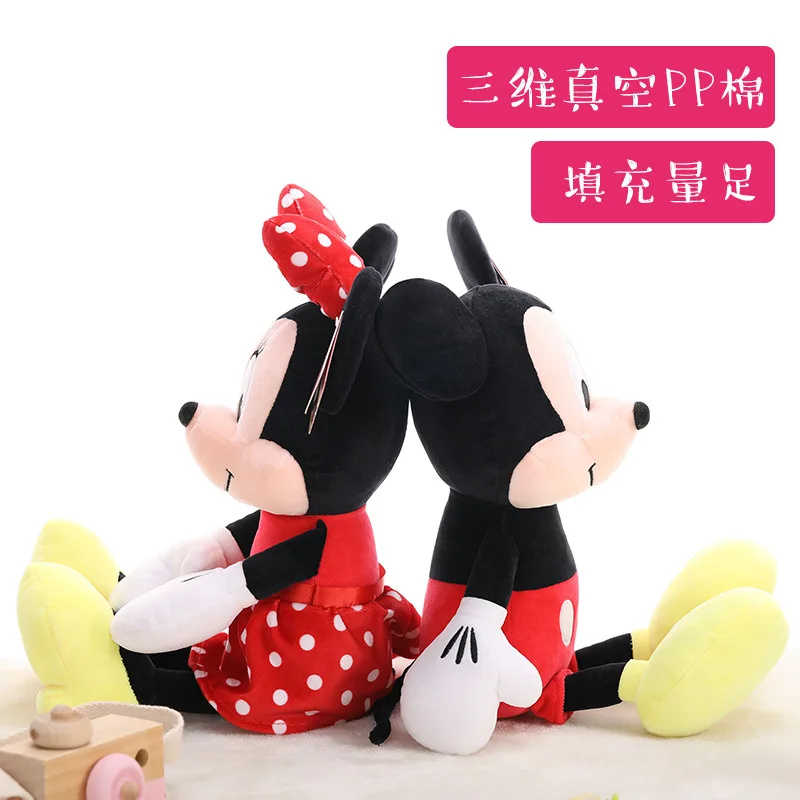 Disney Genuine Cute Cartoon Mickey and Minnie Doll Mickey Mouse Doll Pillow Sleeping Plush Toy Anime Peripheral Gift view 2