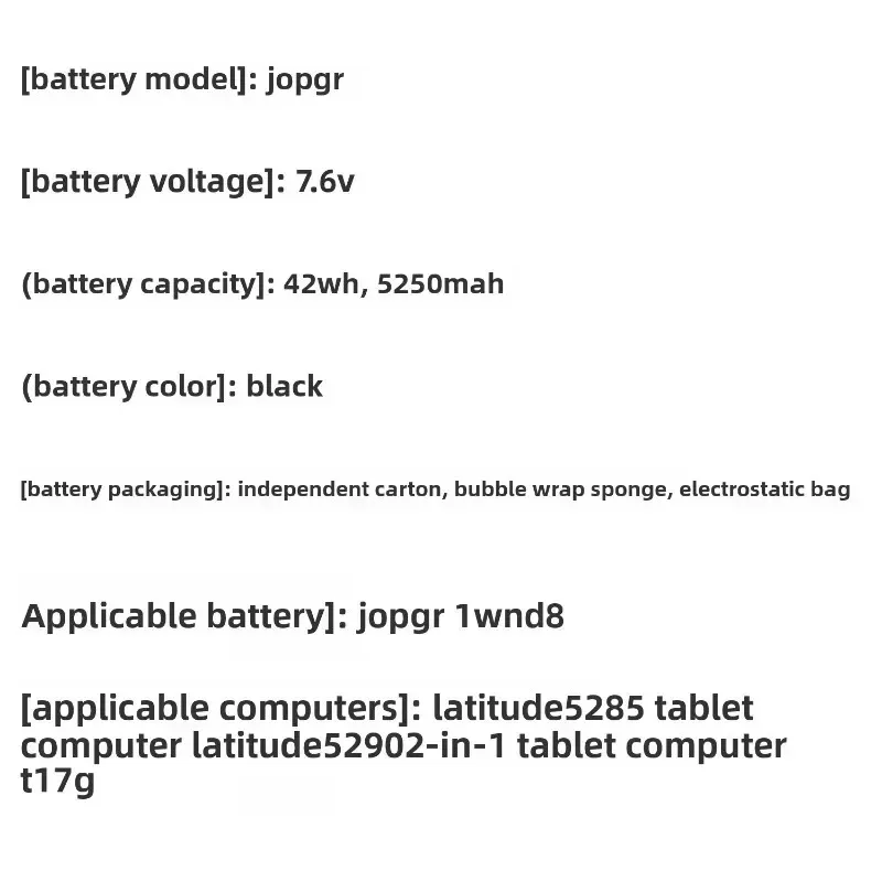 LIXI 7.6V 5250mAh J0PGR Laptop Battery Replacement for Dell Latitude 12 5290 2-in-1 T17G 0J0PGR 1WND8 X16TW 0X16TW 0FTH6F