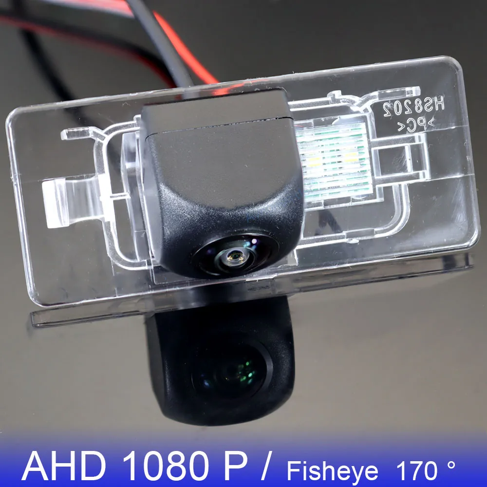 For Audi TT 8J MK2 2009 2010 2011 2012 2013 2014 Car Rear View Camera HD Night Vision Parking AHD 1080P Fish Eye Lens