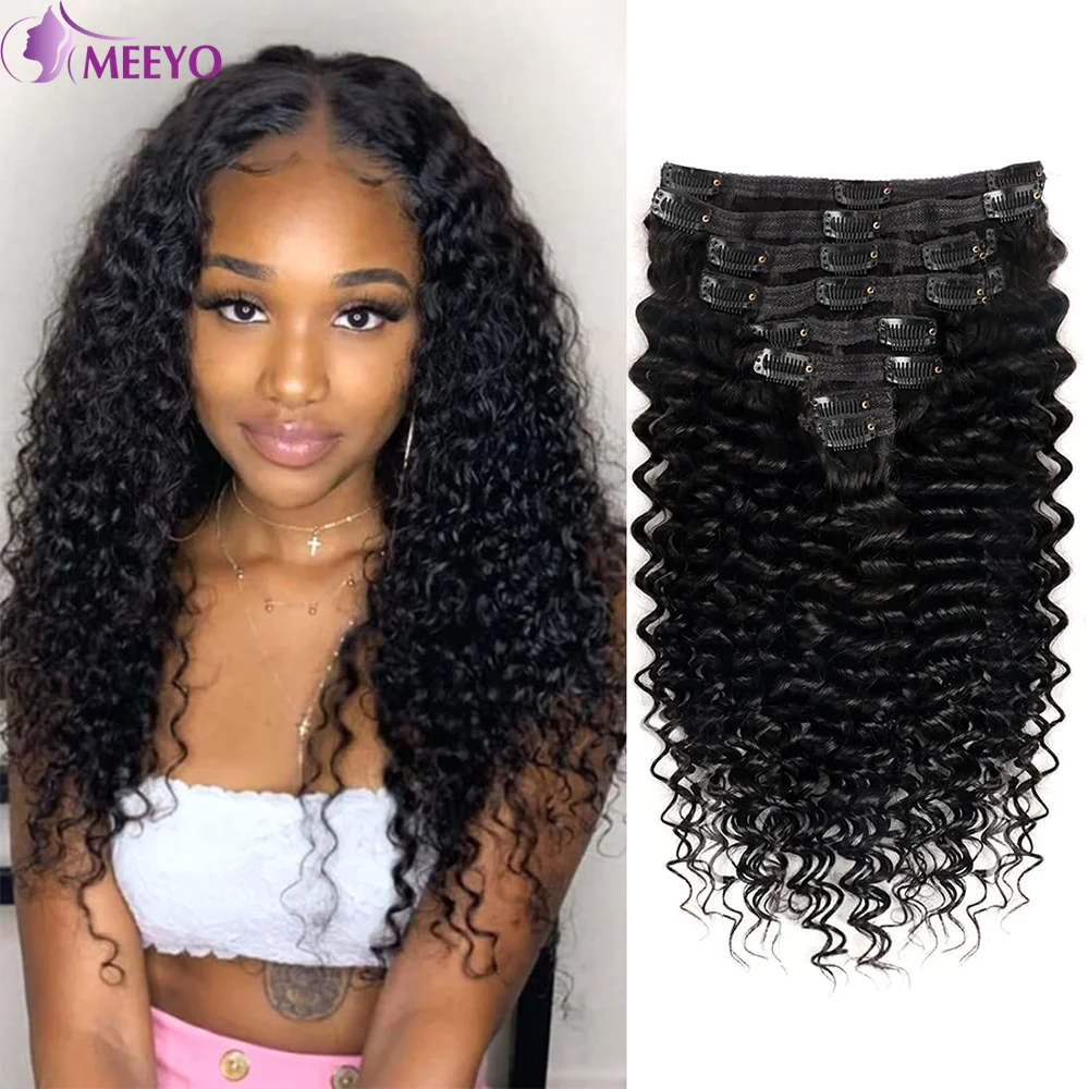 Clip In Human Hair Extensions Deep Wave Seamless Full Head 8Pcs/Set 18 Clips 100% Real Human Hair Clip In Extensions 26 Inches