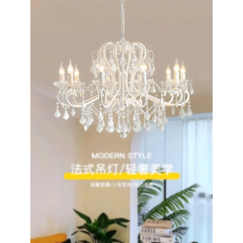 French light luxury living room crystal chandelier atmosphere fresh American retro white bedroom room dining room villa lamp