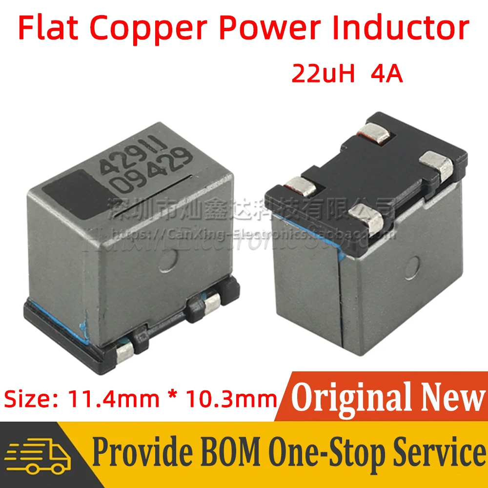 5pcs SMD SMT Moulding Power Fixed Inductor Inductance 22uH 4A Flat Copper Coils Filter For Digital Audio Amplifier 1168ER-0001