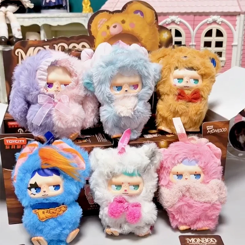 

Monboo Unknown Creature Blindbox Monboo Vinyl Plush Keychain Surprise Bag Anime Doll Blind Box Animals Pendants Mystery Box Toy