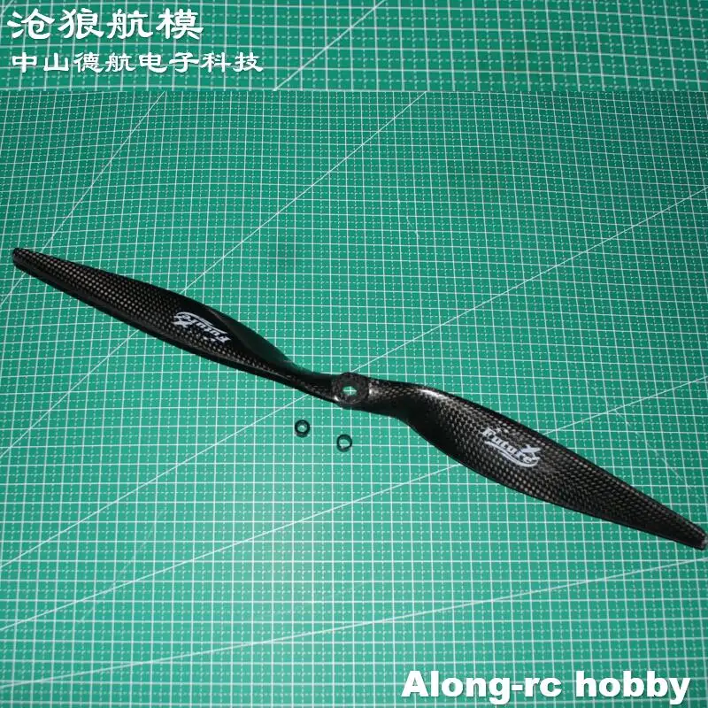 RC Vliegtuig Onderdeel voor F3D 3A Model 8*4.5 9045 1045 11*4.5 1260 13*6.5 14X7 15*8 1680 17 Inch Koolstofvezel Propeller