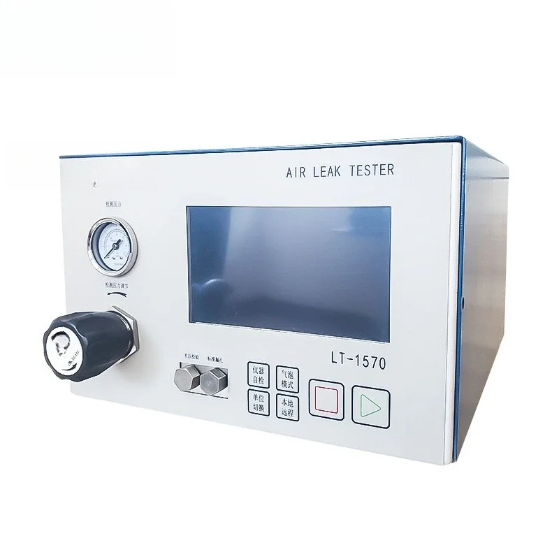 Air tightness detector, positive and negative pressure dual channel high pressure type, differential pressure leak detection