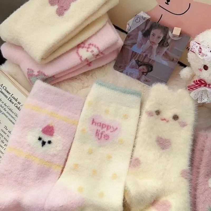 

5p Women's Kawaii Cartoon Fuzzy Socks Cute Bear/Dog/Unicorn Soft Warm Fluffy Socks, Cozy Winter Socks Home & Outdoor Girl Gift