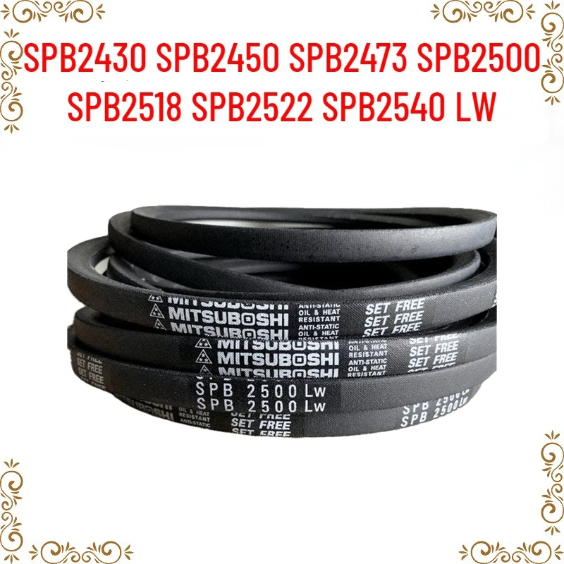 1pcs-japanese-v-belt-industrial-belt-spb2430-spb2450-spb2473-spb2500-spb2518-spb2522-spb2540-lw