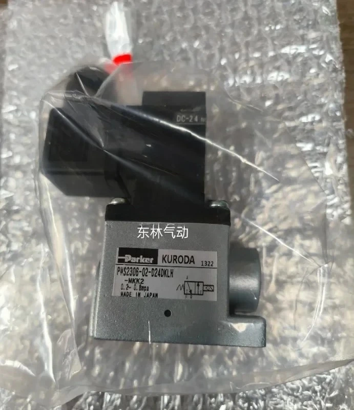 PMS2306-02-100DKLH-MK K2PMS2306b-01-D24DP-Z P-arker صمام الملف اللولبي كورودا