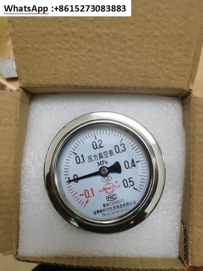 

Sterilizer desktop sterilizer pressure vacuum gauge -0.1-0.5MPA