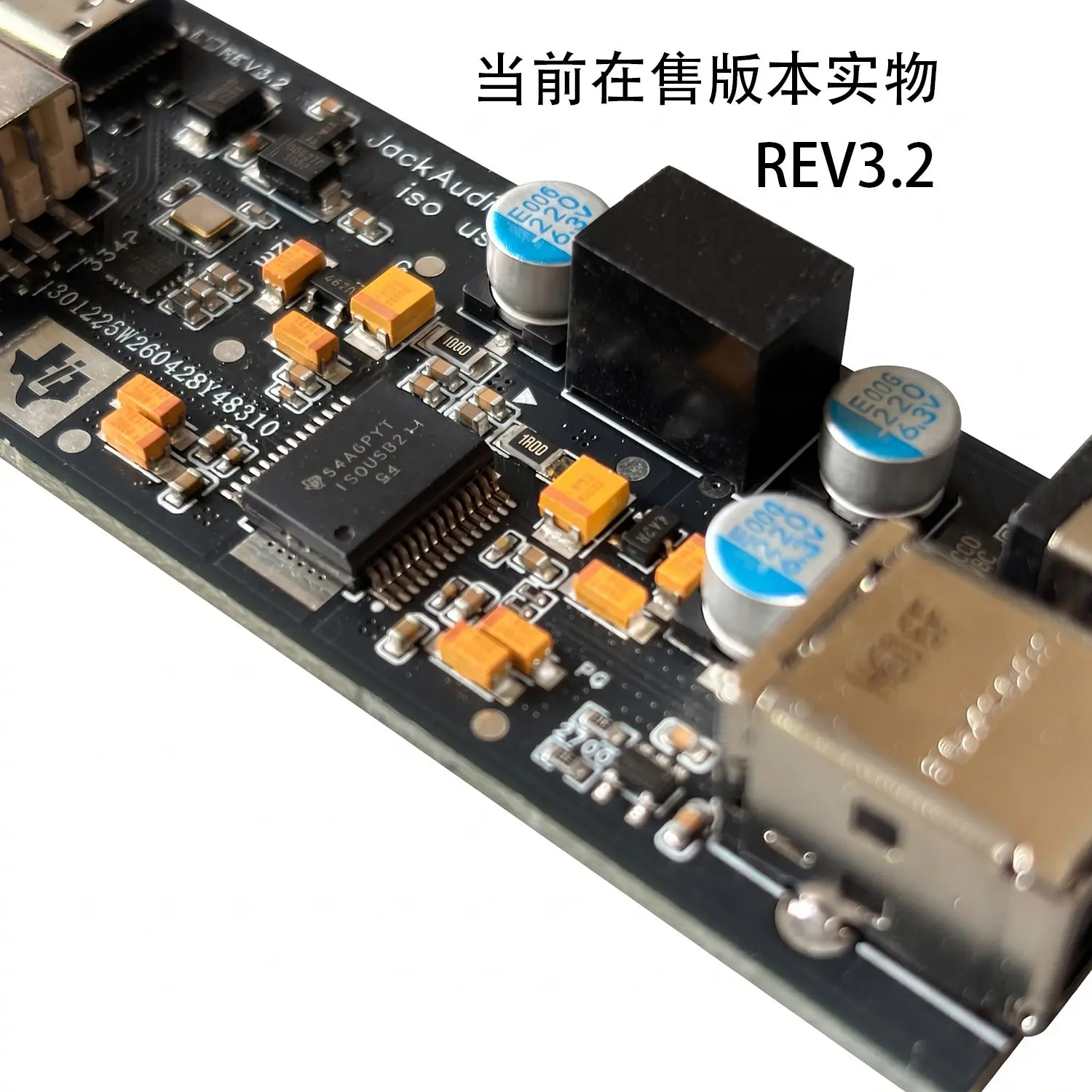 ISOUSB211 high-speed audio isolator USB2.0 computer USB power purifier DAC can be powered separately