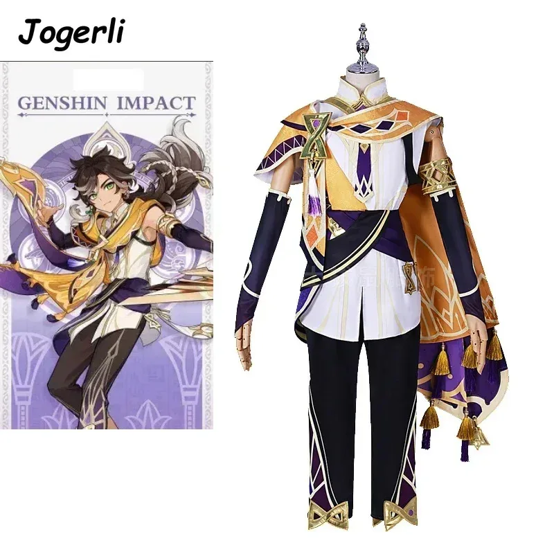 Jogerli Genshin Impact Sethos Cospaly 의상 롤 플레잉 슈트 애니메이션 게임 천 할로윈 가발