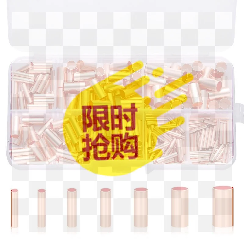 【BA】125/250Pcs Wire Ferrules Kit 7 Size Copper Crimp Connector Non Insulated Electrical Butt Terminal Assortment Kit