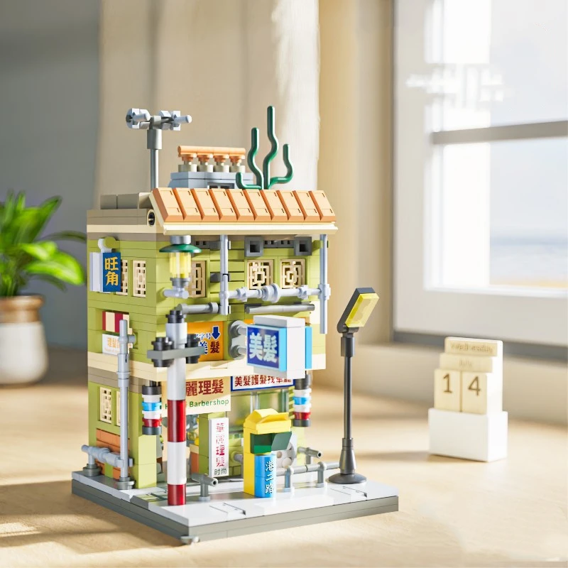 Hong Kong old street scene building blocks city block assembly model convenience list barber shop figure collection ornaments