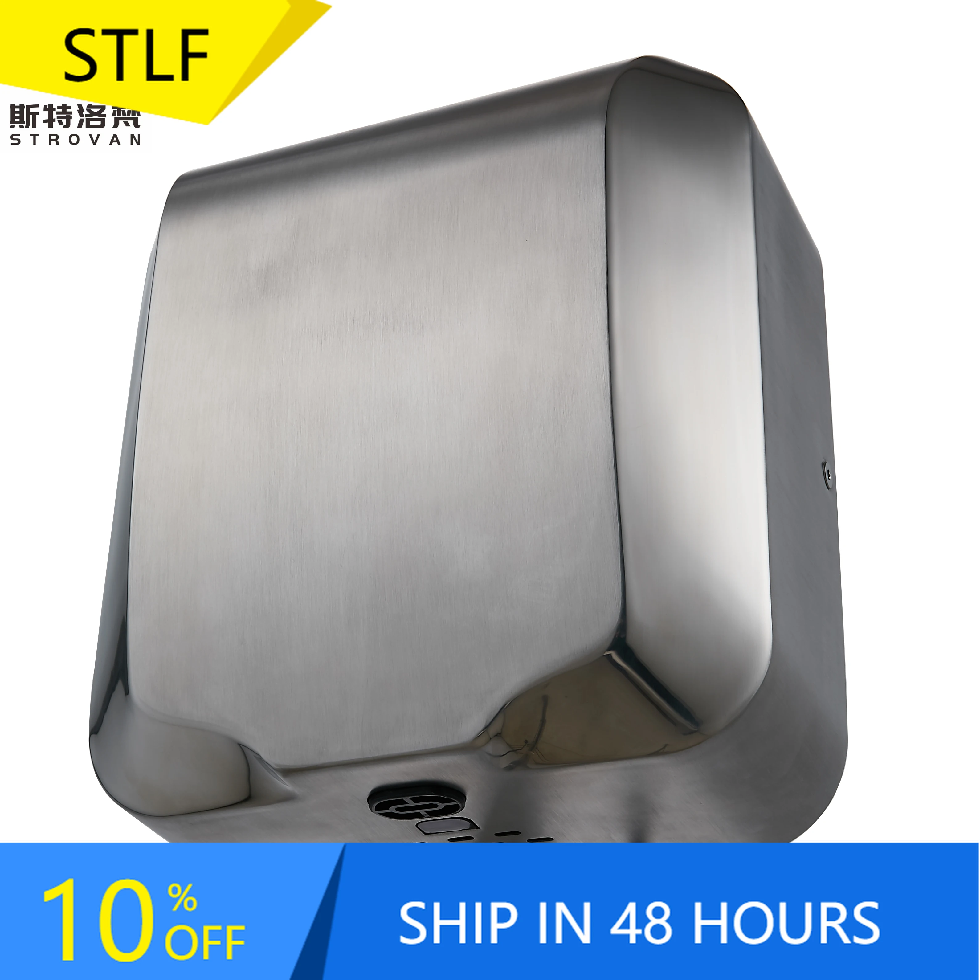 

STLF DWJ Commercial Automatic Jet Speed Hand Dryer Commercial Restroom Equipment 220V Hand Dryer