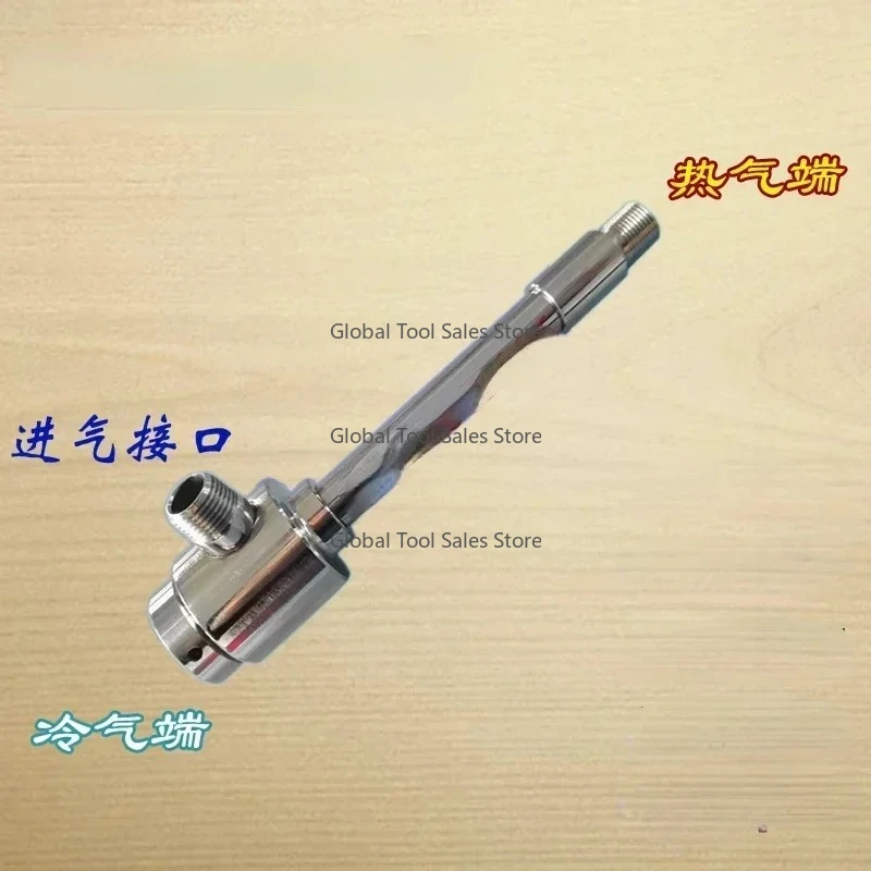 

Hot Selling Cyclone Tube Cooler – Best Seller for Instant Cold Air Generation