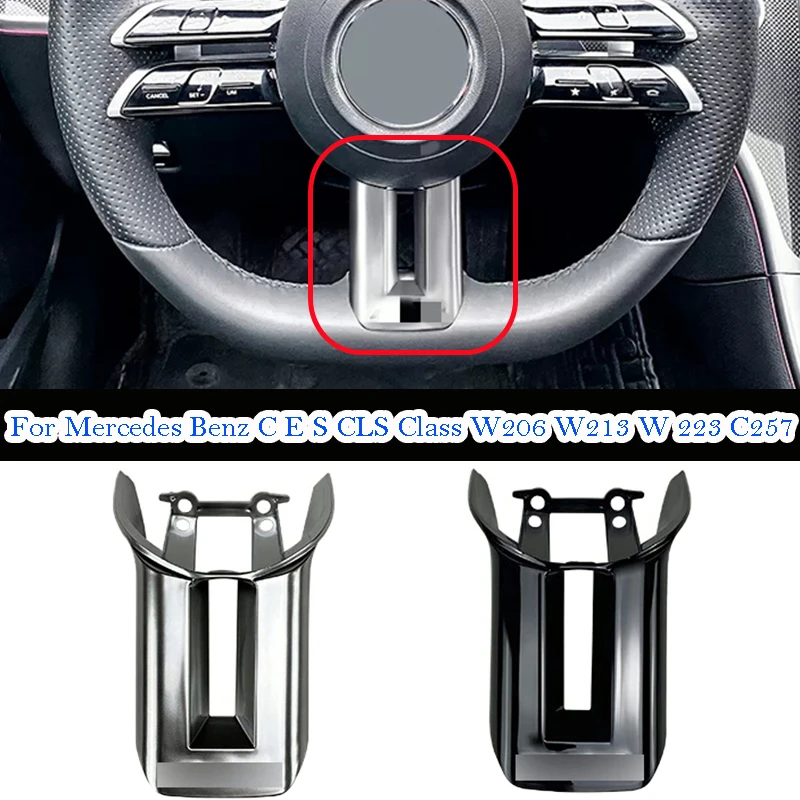 

For Mercedes Benz C E S CLS Class W206 W213 W223 Car Steering Flat Wheel Lower Cover Trim AMG Style 2021 2022 2023 Car Interior