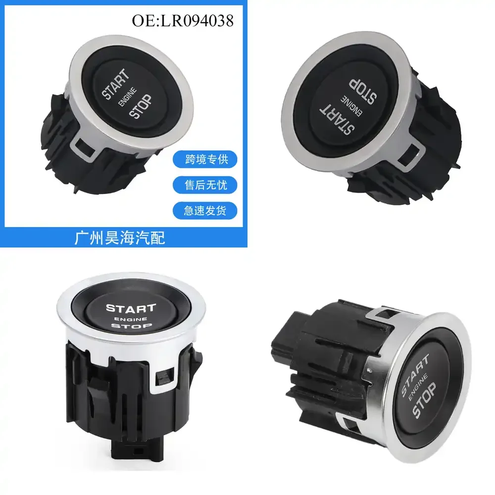 

LR094038 for Land Rover Range Rover 2013-2020 Keyless Start Ignition Control Switch Car Accessories Auto Parts Replacement