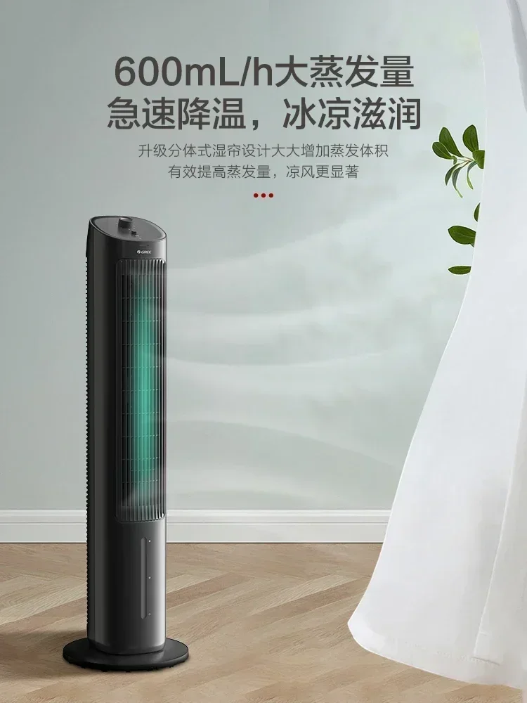 

【горячий товар】Побутовый портативный воздушный охладитель для небольшой спальни, мобильная башня, охлаждающий вентилятор, воздушный охладитель