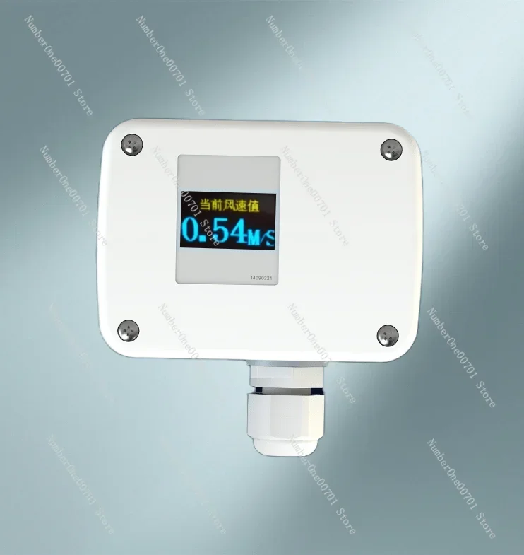 Thermal Anemoscope Pipeline Wind Speed Sensor Transmitter High Precision Thermal Sensitive Large Range H8120b